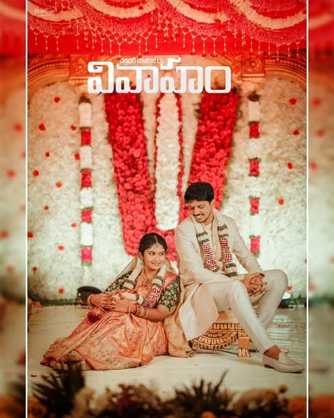 Wedding photography service